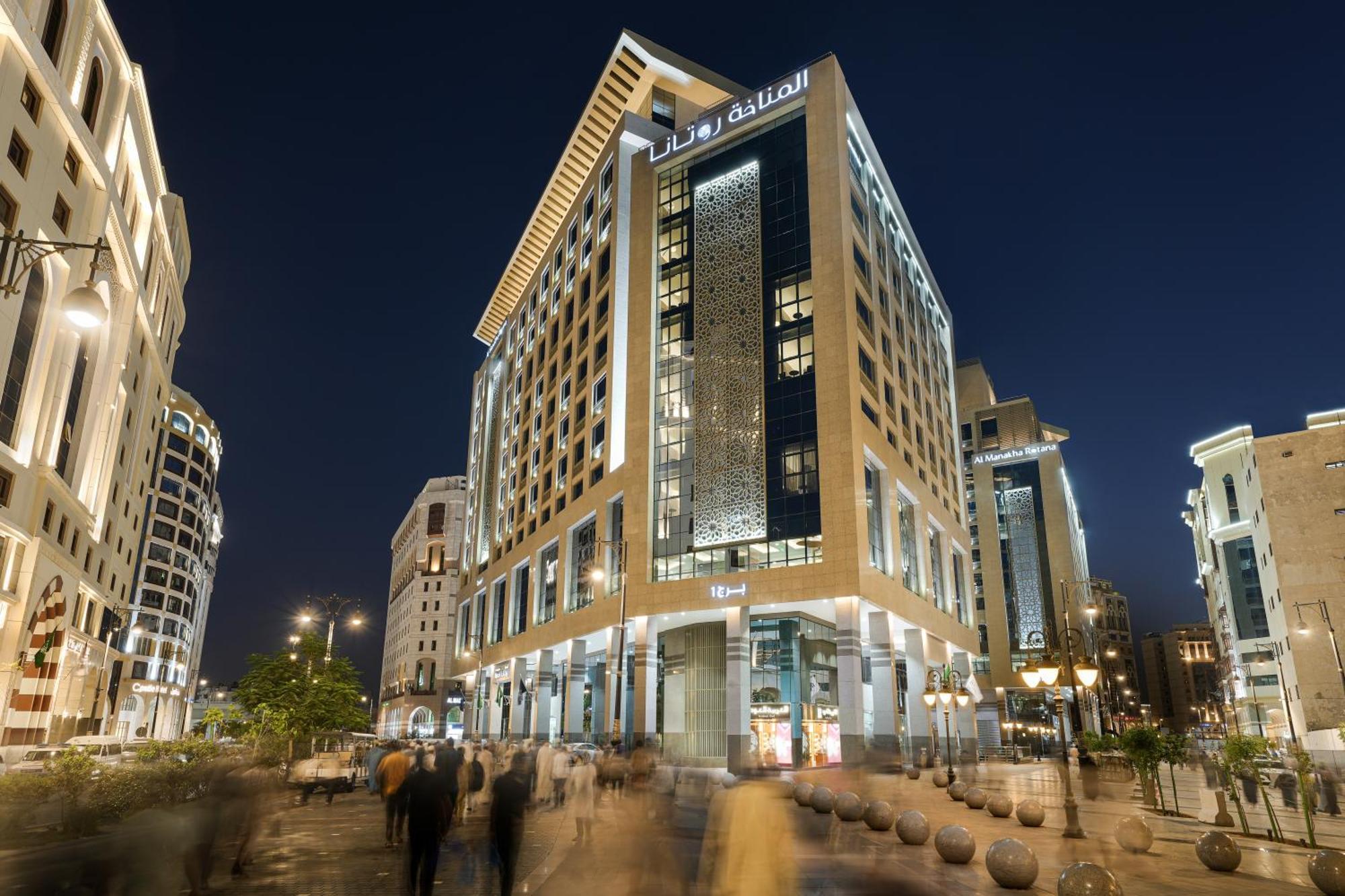 Rotana Al Manakha Madinah Hotel Medina Eksteriør billede