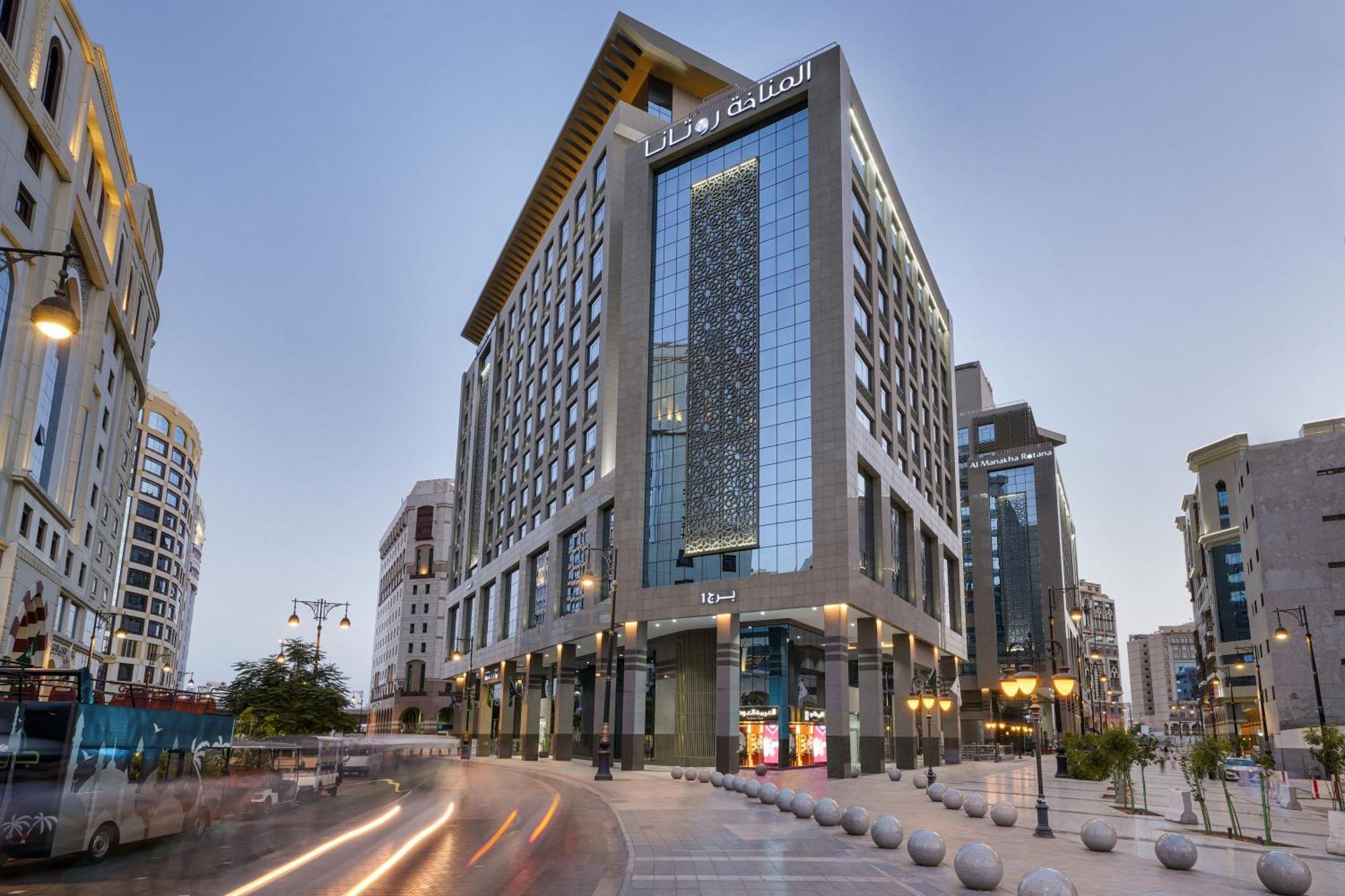 Rotana Al Manakha Madinah Hotel Medina Eksteriør billede